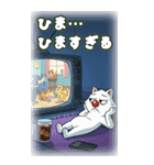 猫茶の1日（日本猫）（個別スタンプ：12）