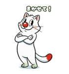 猫茶の1日（日本猫）（個別スタンプ：16）