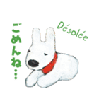 リサとガスパール フランス語と日本語（個別スタンプ：5）