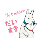 リサとガスパール フランス語と日本語（個別スタンプ：13）