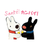 リサとガスパール フランス語と日本語（個別スタンプ：16）