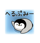 ず〜っと使える♪心くばりペンギン 連絡用（個別スタンプ：5）