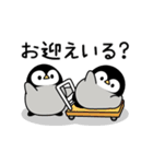 ず〜っと使える♪心くばりペンギン 連絡用（個別スタンプ：7）