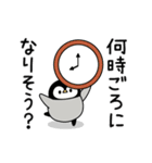 ず〜っと使える♪心くばりペンギン 連絡用（個別スタンプ：12）