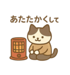 にゃんこログ・冬のきろく（個別スタンプ：1）