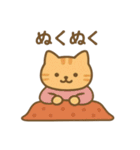 にゃんこログ・冬のきろく（個別スタンプ：3）