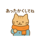 にゃんこログ・冬のきろく（個別スタンプ：5）