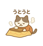 にゃんこログ・冬のきろく（個別スタンプ：6）