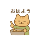 にゃんこログ・冬のきろく（個別スタンプ：7）