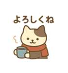 にゃんこログ・冬のきろく（個別スタンプ：10）