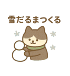 にゃんこログ・冬のきろく（個別スタンプ：11）