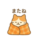 にゃんこログ・冬のきろく（個別スタンプ：15）