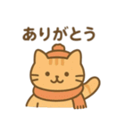 にゃんこログ・冬のきろく（個別スタンプ：18）