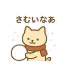 にゃんこログ・冬のきろく（個別スタンプ：22）