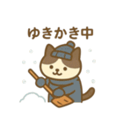 にゃんこログ・冬のきろく（個別スタンプ：23）
