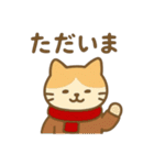 にゃんこログ・冬のきろく（個別スタンプ：29）