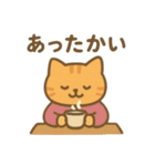 にゃんこログ・冬のきろく（個別スタンプ：30）