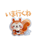 木の実の森【秋の章】16個セレクトスタンプ（個別スタンプ：1）