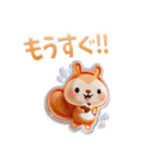 木の実の森【秋の章】16個セレクトスタンプ（個別スタンプ：2）