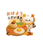 【3D 】動く♡ほんわかシマエナガ♡秋（個別スタンプ：1）