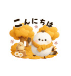 【3D 】動く♡ほんわかシマエナガ♡秋（個別スタンプ：2）