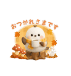 【3D 】動く♡ほんわかシマエナガ♡秋（個別スタンプ：5）