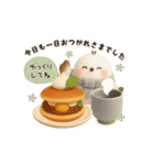 【3D 】動く♡ほんわかシマエナガ♡秋（個別スタンプ：6）