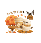 【3D 】動く♡ほんわかシマエナガ♡秋（個別スタンプ：7）