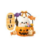 【3D 】動く♡ほんわかシマエナガ♡秋（個別スタンプ：12）