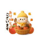 【3D 】動く♡ほんわかシマエナガ♡秋（個別スタンプ：13）