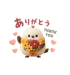 【3D 】動く♡ほんわかシマエナガ♡秋（個別スタンプ：14）