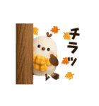 【3D 】動く♡ほんわかシマエナガ♡秋（個別スタンプ：18）