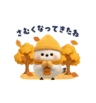 【3D 】動く♡ほんわかシマエナガ♡秋（個別スタンプ：19）