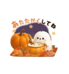 【3D 】動く♡ほんわかシマエナガ♡秋（個別スタンプ：20）