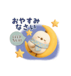 【3D 】動く♡ほんわかシマエナガ♡秋（個別スタンプ：22）