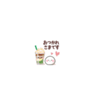 ちっちゃいおもちの夏日和♡（個別スタンプ：9）