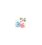 ちっちゃいおもちの夏日和♡（個別スタンプ：14）