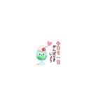 ちっちゃいおもちの夏日和♡（個別スタンプ：19）