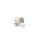 ちっちゃいおもちの夏日和♡（個別スタンプ：26）