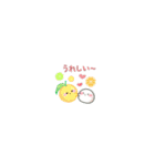 ちっちゃいおもちの夏日和♡（個別スタンプ：30）