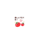 ちっちゃいおもちの夏日和♡（個別スタンプ：37）