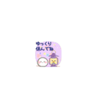 ちっちゃいおもちの夏日和♡（個別スタンプ：39）