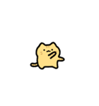 動く！超小さい茶トラ（個別スタンプ：13）