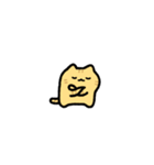 動く！超小さい茶トラ（個別スタンプ：14）