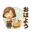 ふんわり3D女子の冬のホリデーギフト（個別スタンプ：1）