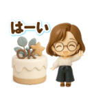 ふんわり3D女子の冬のホリデーギフト（個別スタンプ：6）