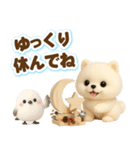 ふんわり3D女子の冬のホリデーギフト（個別スタンプ：10）