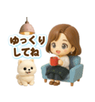 ふんわり3D女子の冬のホリデーギフト（個別スタンプ：11）