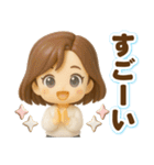 ふんわり3D女子の冬のホリデーギフト（個別スタンプ：23）