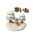 ふんわり3D女子の冬のホリデーギフト（個別スタンプ：25）